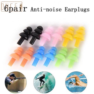 【ONCEMOREAGAIN】Anti-noise Earplugs 6 Pairs Accessories Anti-Noise Sleep Earbud Covers