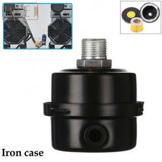 【ONCEMOREAGAIN】Compressor Silencer 16mm Thread Black Oil-free Machine Light Equipment