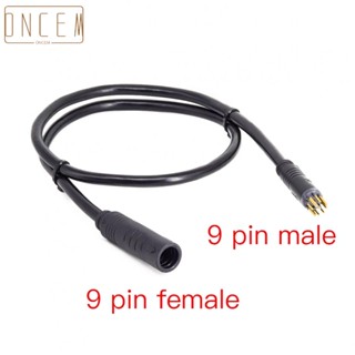 【ONCEMOREAGAIN】New 60cm 9pin Female To Male Connector E-Bike Motor Extension Cable Accessories.