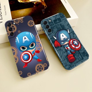 เคสโทรศัพท์มือถือ ลายการ์ตูนมาร์เวล กัปตันอเมริกาน่ารัก สําหรับ Samsung Galaxy S23 S22 S21 S20FE Note 10 9 Ultra Plus A73 A71 A53 A52 A51 A50 A13 A12 A03 S A02 S 5G