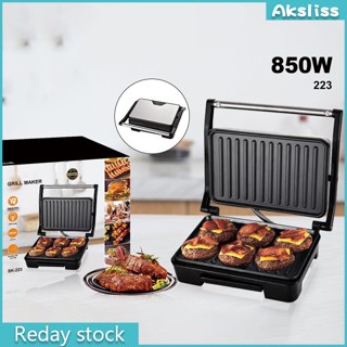 Aks เครื่องทําแซนวิช 750w ร้อนเร็ว ไม่ติดผิว อเนกประสงค์ สําหรับ 2-3 คน