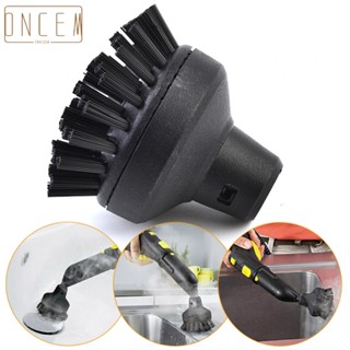 【ONCEMOREAGAIN】Karcher brush Household Supplies Cleaning Steam Cleaners Nylon + PVC 73*63mm