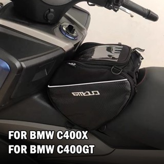 กระเป๋าถังน้ํามันเชื้อเพลิง ทรงสามเหลี่ยม สะท้อนแสง ดัดแปลง สําหรับ BMW C400X C400GT