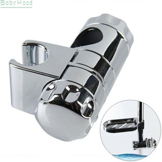 【Big Discounts】Shower Head Holder Chrome Shower Head Holder Rail Slider Universal Bracket#BBHOOD