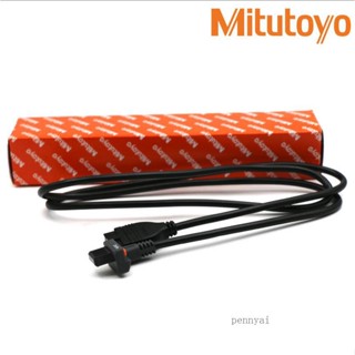 Mitutoyo Mitutoyo สายชาร์จคาลิปเปอร์ดิจิทัล หน้าจอดิจิทัล ขนาด 1.2 ม. สไตล์ญี่ปุ่น 905409 959150 905338