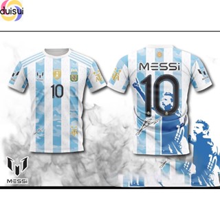 Duisui เสื้อพิมพ์ลาย ยอดฮิต ลาย อาเจนติน่า เมสซี่ MESSI