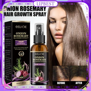 ♕ Eelhoe Onion Rosemary Hair Growth Spray ป้องกันผมร่วงส่งเสริมการเจริญเติบโตของเส้นผมเพิ่มความเงางามของเส้นผม Anti-falling Essence Spray Hair Care 30ml UPBEST