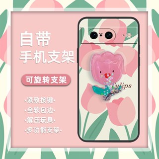 เคสมือถือ ลายน่ารัก สําหรับ Google Google Pixel8