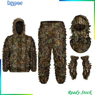 [ Ghillie Suit สําหรับผู้ชาย เหมาะกับการแต่งกายตุรกี กลางแจ้ง