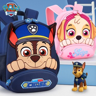 Paw Patrol กระเป๋าเป้สะพายหลัง สําหรับเด็กผู้ชาย ผู้หญิง อายุมากกว่า 3 ปี 2022 0618