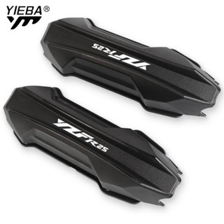 บล็อกกันชนเครื่องยนต์ อุปกรณ์เสริมรถจักรยานยนต์ YZF R25 สําหรับ YAMAHA YZFR15 YZFR25 YZF R15 R25