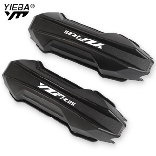 บล็อกกันชนเครื่องยนต์ อุปกรณ์เสริมรถจักรยานยนต์ YZF R25 สําหรับ YAMAHA YZFR15 YZFR25 YZF R15 R25