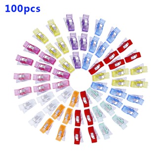 100pcs Home Gift Practical Multipurpose Accessories Assorted Colors Hanging Objects Dressmaking Quilting Sewing Clip