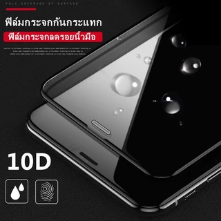 HOHOฟิล์มกระจก ใช้สำหรับ iphone 14 6S 6 7 8 Plus XS XR MAX 11 12 13 14 Pro Max 12 13 Mini SE 10D ฟิล์มกระจกกันกระแทก
