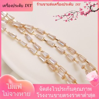 💖เครื่องประดับ DIY ขายส่ง💖เครื่องประดับ ต่างหู ชุบทอง 14k ประดับเพทาย ทรงสี่เหลี่ยม รูปตัว T DIY[โซ่/สร้อยคอ/สร้อยข้อมือ/กําไลข้อมือ/สร้อยข้อเท้า]