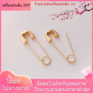 💖เครื่องประดับ DIY ขายส่ง💖ต่างหู ชุบทอง 14K จี้รูปหัวใจ ชุบทองแดง เครื่องประดับสตรี[ตุ้มหู/กิ๊บติดหู/ที่เกี่ยวหู/ต่างหูหนีบ/เอียร์ดรอป]