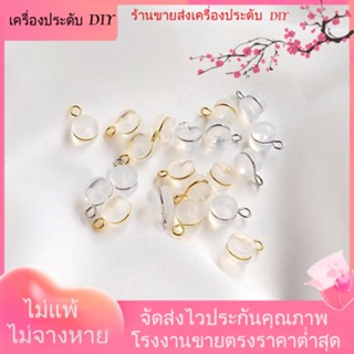 💖เครื่องประดับ DIY ขายส่ง💖ต่างหูซิลิโคนใส 8 ตัวอักษร เป็นมิตรกับสิ่งแวดล้อม สีทอง ขาว ทอง 1 คู่ 2 ชิ้น DIY[ตุ้มหู/กิ๊บติดหู/ที่เกี่ยวหู/ต่างหูหนีบ/เอียร์ดรอป]