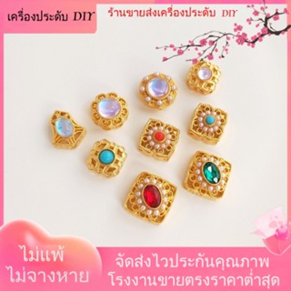 💖เครื่องประดับ DIY ขายส่ง💖ลูกปัดไข่มุกเทียม หินมูนสโตน รูขนาดใหญ่ สีทอง สําหรับทําเครื่องประดับ DIY[ลูกปัด/จี้/สร้อยคอ/สร้อยข้อมือ/กําไลข้อมือ/ต่างหู]