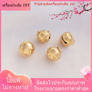 💖เครื่องประดับ DIY ขายส่ง💖จี้กระดิ่งเกล็ดหิมะ ชุบทอง 14k 13 มม. พร้อมแหวน แฮนด์เมด diy สําหรับทําเครื่องประดับ สร้อยคอ สร้อยข้อมือ[จี้/ลูกปัด/สร้อยคอ/สร้อยข้อมือ/ต่างหู/กําไลข้อมือ]