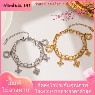 💖เครื่องประดับ DIY ขายส่ง💖สร้อยข้อมือ ชุบทอง 18K จี้ดอกไม้ ขนาดเล็ก เข้ากับทุกการแต่งกาย สไตล์เกาหลี คลาสสิก[สร้อยข้อมือ]