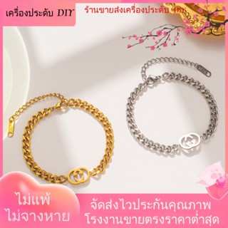 💖เครื่องประดับ DIY ขายส่ง💖สร้อยข้อมือ ชุบทอง 18K จี้ตัวอักษร G คู่ ขนาดเล็ก ระดับไฮเอนด์ หรูหรา เรียบง่าย ปรับได้[สร้อยข้อมือ]