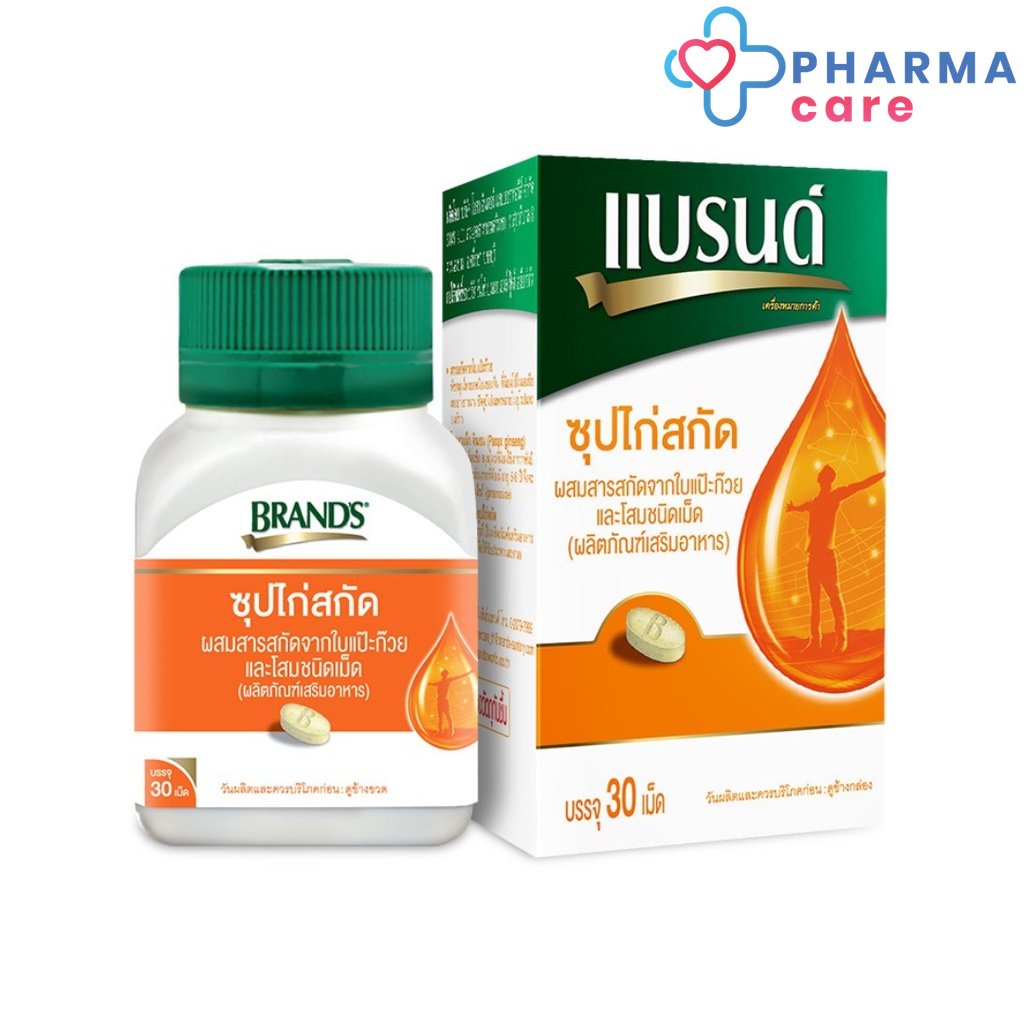 BRAND'S แบรนด์เม็ด ซุปไก่สกัดผสมสารสกัดจากใบแป๊ะก๊วยและโสม 30 เม็ด [Pcare]
