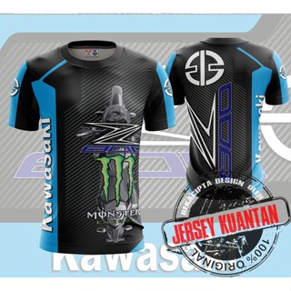 Baju KAWASAKI Z8OO BLUE COLOUR (แขนสั้น / แขนยาว)