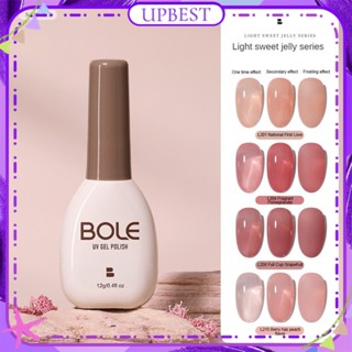 ♕ Bole Ice Transparent Nail Polish Gel Jelly Nude Pink Bean Paste Powder Blusher Spring Summer Phototherapy Glue Nail Art For Nail Shop 12g 12 Colors UPBEST