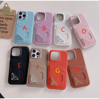 เคสโทรศัพท์มือถือ ลายลิ้นจี่ พร้อมช่องใส่บัตร สําหรับ Iphone 14 pro max 14 14pro 14plus 13 11 xs max 13PROMAX 12PROMAX xr 8plus