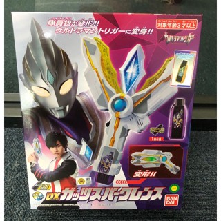 ส่งเร็ว ขายดี Triga Ultraman DX Magic Light Bar Transformer Arm of the Ring Belt Falcon Fighter Linkage USB HKQI 2023