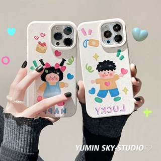 เคสโทรศัพท์มือถือ กันกระแทก ย่อยสลายได้ ลาย Splash Ink Boys Girls QYJS 14promax สําหรับ iPhone 13 12 11 xs 12promax 14plus xsmax 7 8 11 12