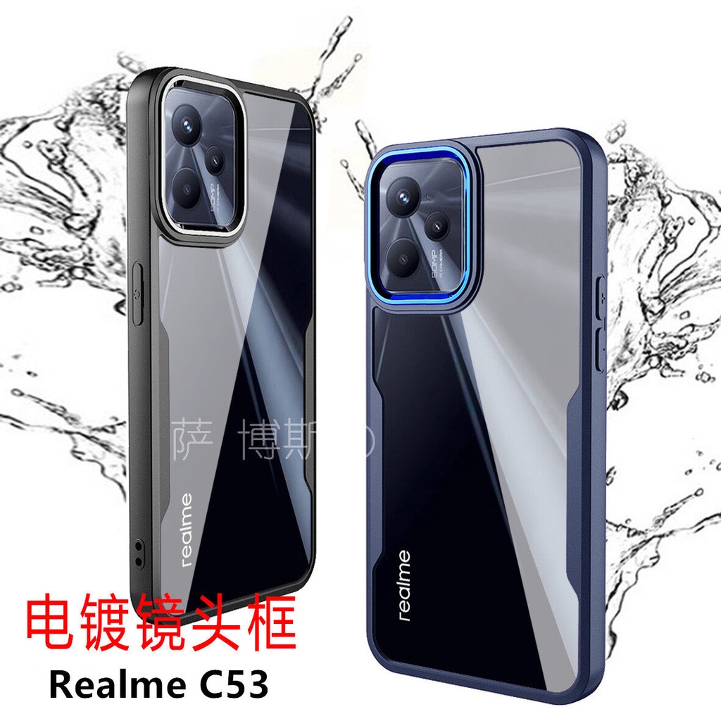 ส่งจากไทย  เคสมือถือ Case Realme C53 เคสกันกระแทก เคสหลังใส ขอบนิ่มหลังแข็ง เคส PC+TPU เคสโทรศัพท์ เ