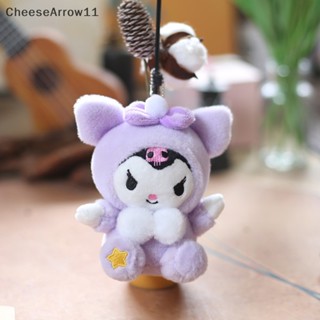 Che พวงกุญแจ จี้ตุ๊กตา Hello Kitty Kuromi Melody Pompom Purin Cinnamoroll น่ารัก 12 ซม. 1 ชิ้น TH