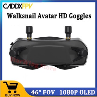 Caddxfpv แว่นตาดิจิทัล HD FPV พร้อม 46° Fov เอาท์พุท HDMI 1080P Full HD OLED สําหรับโดรนบังคับ