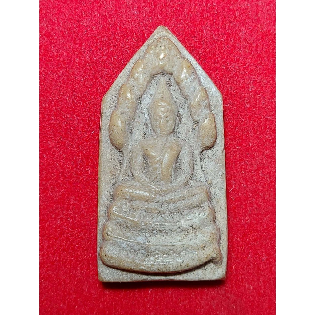 W-057 พระนาคปรก ปี 2521 เนื้อผงน้ำมัน วัดพระพุทธบาท จ.สระบุรี (หลวงพ่อกวย ปลุกเสก)