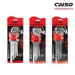 CALSO Hexagon ชุดประแจ แอล หกเหลี่ยม ชุดกุญแจ หกเหลี่ยม ยาวพิเศษ 9 ชิ้น มี 3 แบบให้เลือก หัวตัด หัวบอล และ หัวดาวเบอร์ B