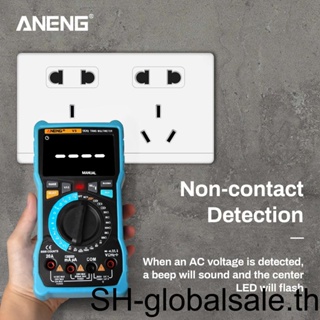 【Global】ANENG-V8 มัลติมิเตอร์ดิจิทัล 8000 Counts DC/AC เครื่องตรวจจับ NCV ความต้านทาน ความจุ ไดโอด True RMS เครื่องทดสอบ แบบพกพา