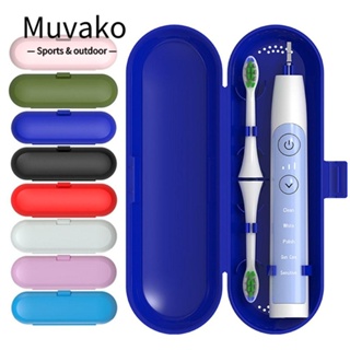 Muvako  กล่องเก็บแปรงสีฟันไฟฟ้า Oral-B แบบพกพา หลากสี สําหรับตั้งแคมป์ เดินป่า กลางแจ้ง