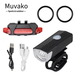 Muvako  ไฟหน้าจักรยาน LED กันน้ํา ชาร์จ USB