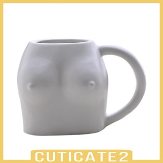 [Cuticate2] แก้วมักใส่เครื่องดื่ม นม น้ําผลไม้ ของขวัญวันเกิด สําหรับบ้าน ห้องครัว