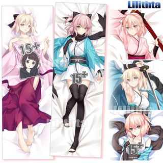 ปลอกหมอน พิมพ์ลายการ์ตูนอนิเมะ Dakimakura Fate FGO Okita Souji Saber Fate Grand Order แฮนด์เมด