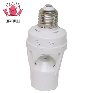 หลอดไฟ LED E27 220V เซนเซอร์อินฟราเรด จับการเคลื่อนไหว พร้อมสวิตช์ซ็อกเก็ต E27