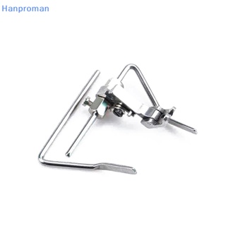 Hanproman&gt; P723 (S521) ตีนผี ซ้าย ขวา 6 มม.~43 มม. อุปกรณ์เสริม สําหรับจักรเย็บผ้า