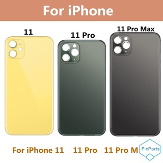 ฝาครอบแบตเตอรี่ สําหรับ iphone 11 Pro Max 11