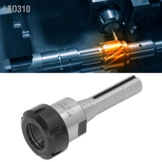 Leo310 ที่จับเครื่องมือกัด R8 เธรด 7/16 Drawbar 8000RPM 40CR ตัวยึดหัวจับ Collet ที่แม่นยำความแข็งสูง