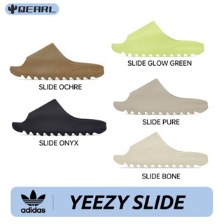 ADIDAS ORIGINALS Bone Pure Onyx Ochre Glow Green YEEZY SLIDE sandals