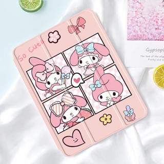 hello kitty ipad case มีที่ใส่ปากกา แอร์9 7 10 9 gen10 2 pro10 5 air1/2/3/4/5 เจน6/7/8/9/10 2016/22 เคสหลังใสไอแพด 9918