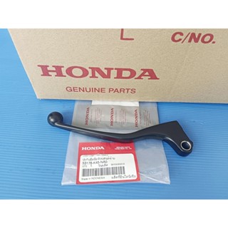 มือคลัทช์แท้HONDA CBR150R ปี2019-2023 อะไหล่แท้ศูนย์HONDA(53178-K45-NA0)1ชิ้น