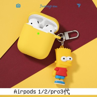 Simpsons เคสหูฟังบลูทูธไร้สาย แบบนิ่ม ลายการ์ตูนน่ารัก สําหรับ Airpods 2