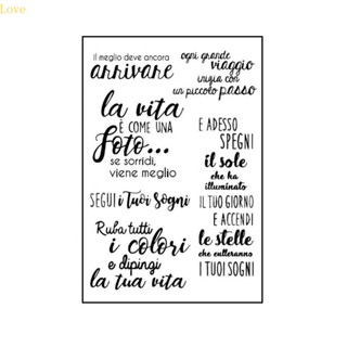 แสตมป์ซิลิโคนใส ลาย Love Italian สําหรับทําการ์ดวันเกิดเด็ก DIY